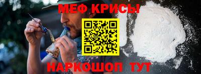 дмт Пенза