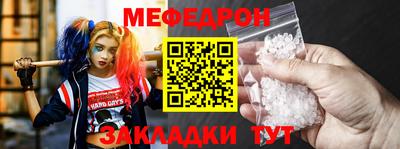 дмт Пенза