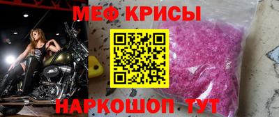 соль курить ск Первоуральск