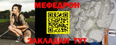 дмт Пенза