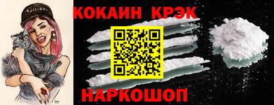 соль курить ск Первоуральск