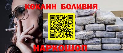 марки nbome Партизанск