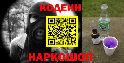 дмт Пенза