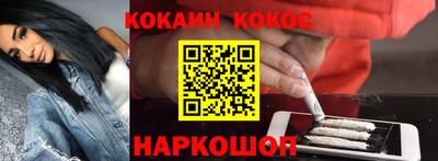 марки nbome Партизанск