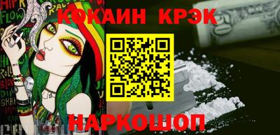 марки nbome Партизанск