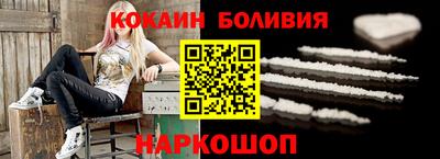 стафф Пугачёв