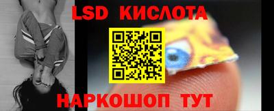 марки nbome Партизанск