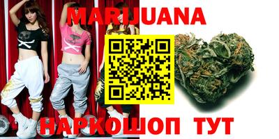 марки nbome Партизанск