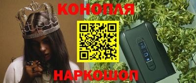 кокаин перу Пушкино