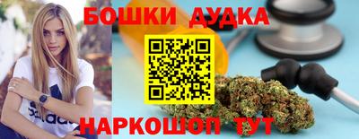 дмт Пенза