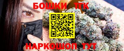соль курить ск Первоуральск