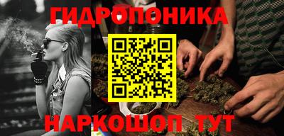 соль курить ск Первоуральск