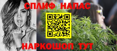 хмурый Пыть-Ях
