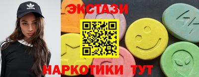 дмт Пенза
