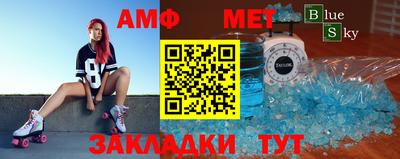 соль курить ск Первоуральск