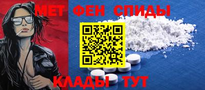 дмт Пенза