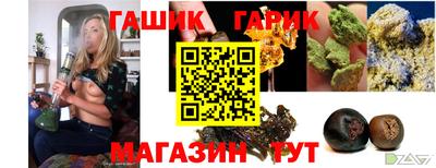 дмт Пенза