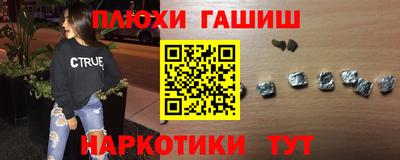 хмурый Пыть-Ях