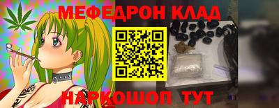 дмт Пенза