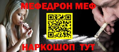 кокаин перу Пушкино