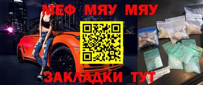 соль курить ск Первоуральск